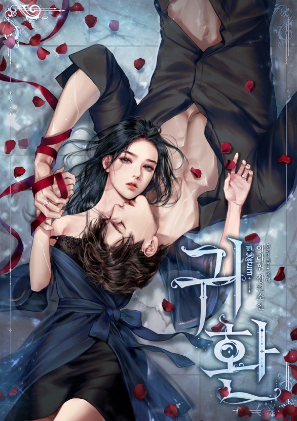 母子发生关系案例感受